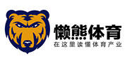 懒熊体育
