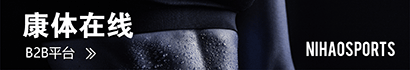 康体在线