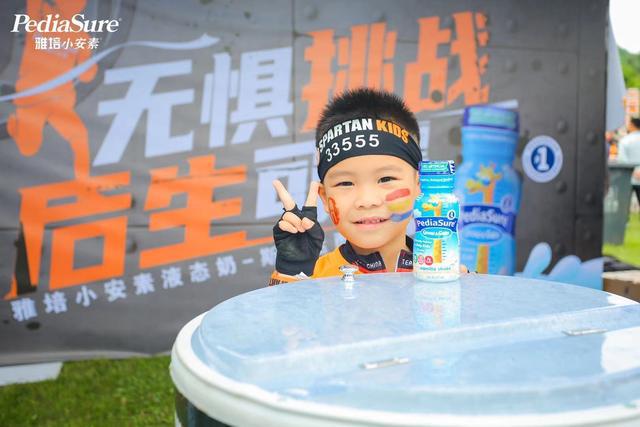 禹唐体育2024年体育营销项目推介｜斯巴达勇士儿童赛(图12)