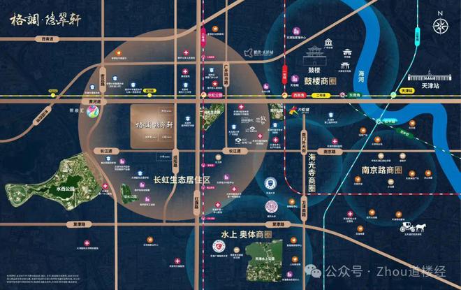 星空体育网站:天津新房-格调隐翠轩-售楼处《售楼中心》南开格调隐翠轩详情(图2)