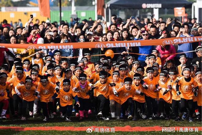 星空体育网站：2024体育大年–营销市场的机遇在哪里？(图2)