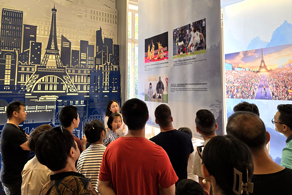星空体育网址：奥运纪行丨在“中国之家”感受中华体育文化的魅力(图2)
