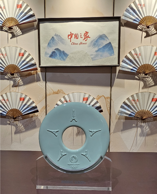 《巴黎2024年奥运会——中华璧·凯旋尊》亮相巴黎奥运会“中国之家”(图3)