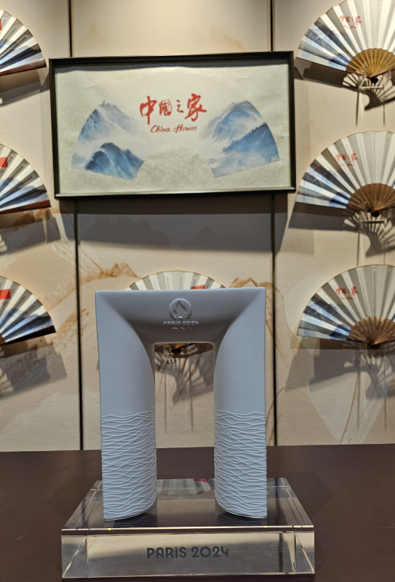 《巴黎2024年奥运会——中华璧·凯旋尊》亮相巴黎奥运会“中国之家”(图5)