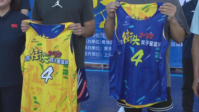 篮球2V2让南京路的夜晚活力四射(图2)