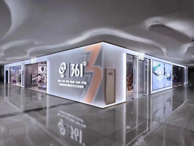 业绩高增361度更“专业”(图2)