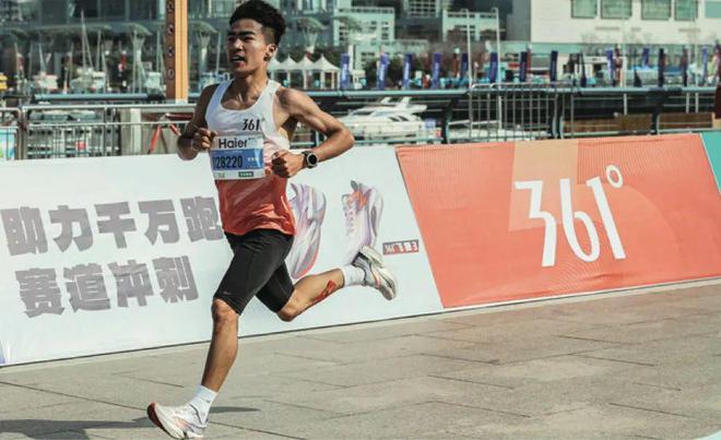 业绩高增361度更“专业”(图3)