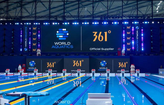 创新与赛事齐飞361°产品破圈业绩上新高(图4)