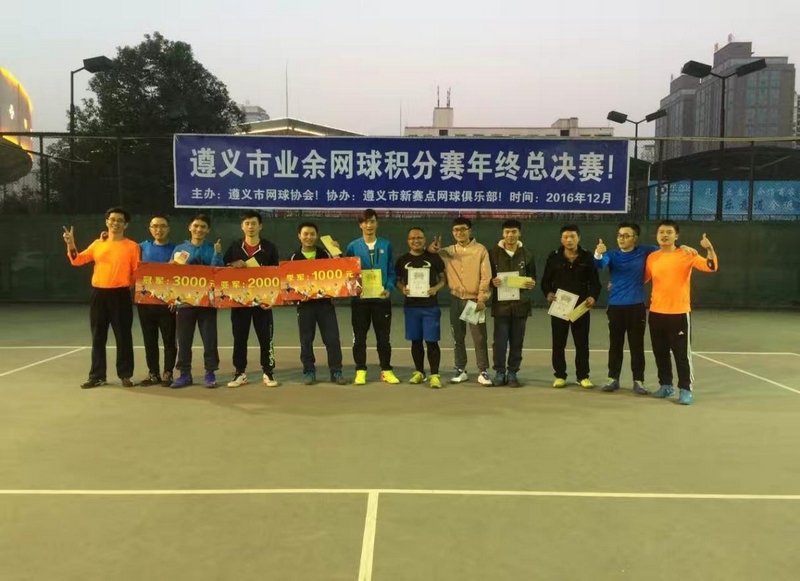 星空体育网址：群众体育冠军王俊洁：推广网球运动掀起健康热潮(图6)