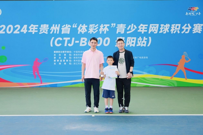 星空体育网址：群众体育冠军王俊洁：推广网球运动掀起健康热潮(图8)