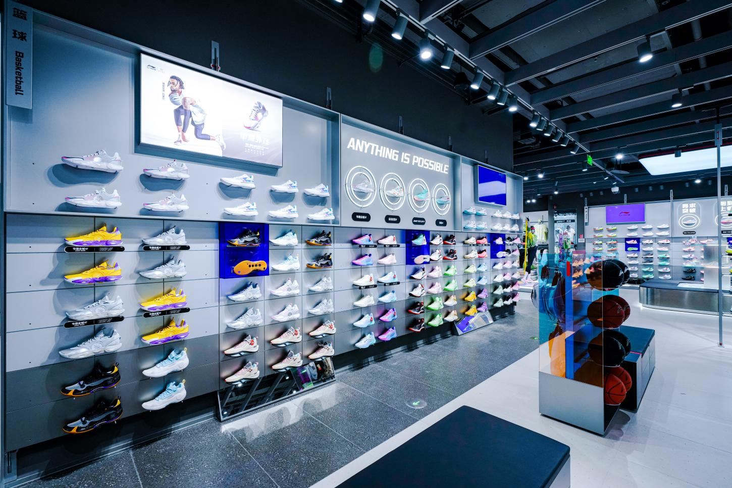 聚焦专业运动及科技创新李宁2024年中期收入稳增23%至1435亿(图4)