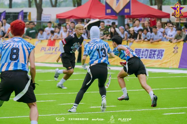 中国绿发文安华美胜地俱乐部举办2024“城市腰约全国决赛”(图2)