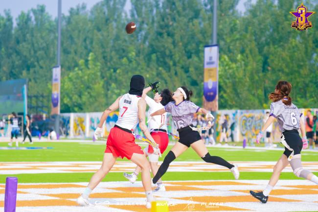 中国绿发文安华美胜地俱乐部举办2024“城市腰约全国决赛”(图3)