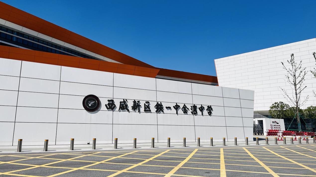 最强攻略！能金区、铁一中名校旁“超级红盘”该怎么选？(图4)