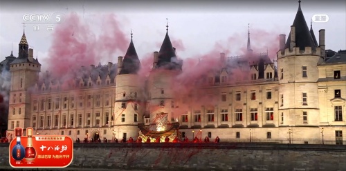 2024巴黎奥运隆重开幕衡水老白干深耕体育营销为胜利干杯(图2)