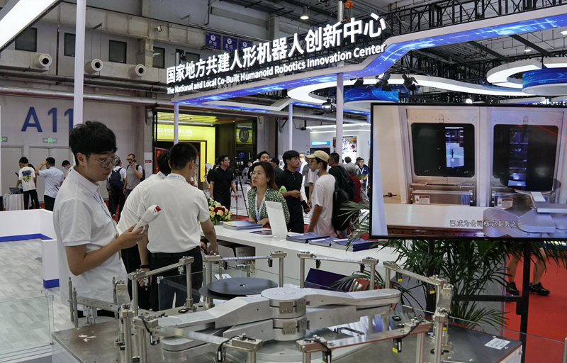 星空体育网址：2024世界机器人大会在京开幕(图5)