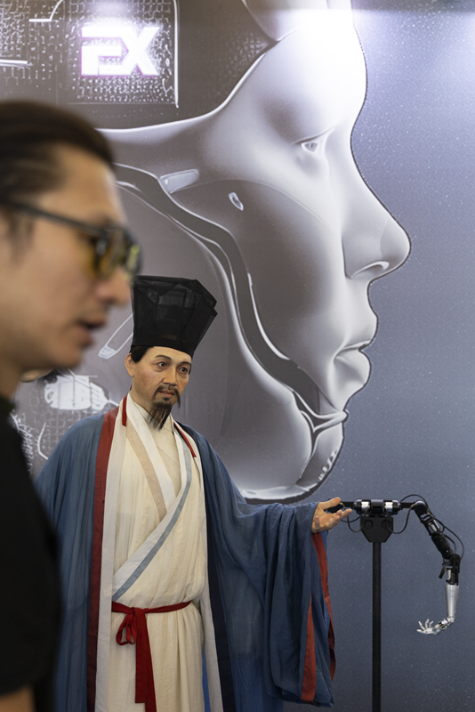 星空体育网址：2024世界机器人大会在京开幕(图14)