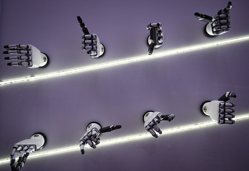 星空体育网址：2024世界机器人大会在京开幕(图29)