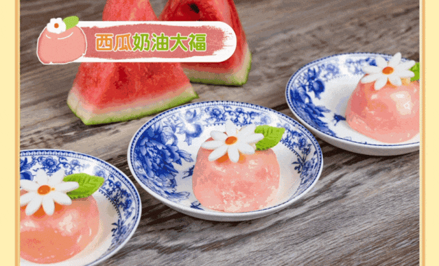 星空体育网站：当迪士尼强IP遇上浦东特色农产品(图2)