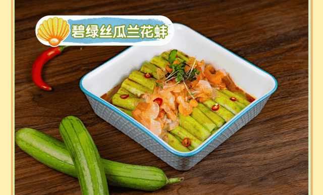 星空体育网站：当迪士尼强IP遇上浦东特色农产品(图3)