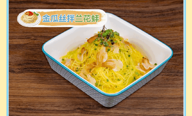 星空体育网站：当迪士尼强IP遇上浦东特色农产品(图4)