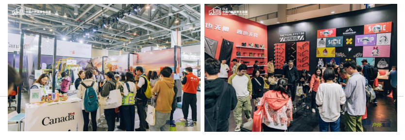 星空体育网站：2024CLE中国（成都）户外露营生活展将于9月6日召开(图3)