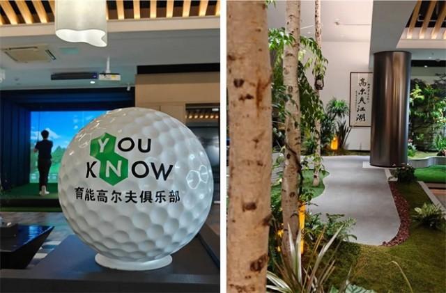 健身+高尔夫四千平体育空间打造运动娱乐新纪元(图4)
