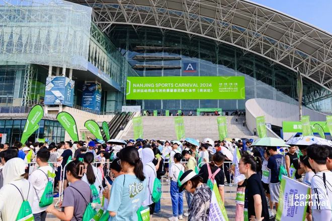 星空体育平台：会员周报：2024中国攀岩自然岩壁系列赛华山圆满落幕；黄山风景区宣布打造国内首个“全程AI伴游”景区(图9)