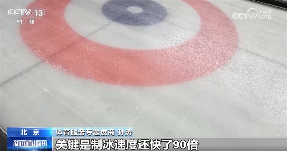 2024年服贸会｜新产品、新科技、新应用“点燃”绿色科技新风尚(图2)