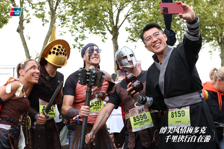 再写侠者故事中国银联打破中法文化次元壁(图4)