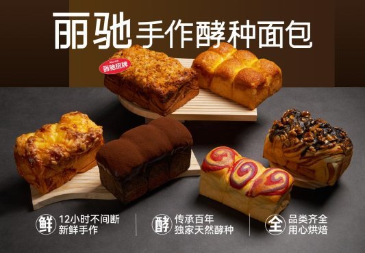 扬帆青岛共筑海洋梦——2024第十六届青岛国际帆船周·国际海洋节暨首届中国（）体育大会盛大启幕丽驰手作携手共创辉煌！(图3)