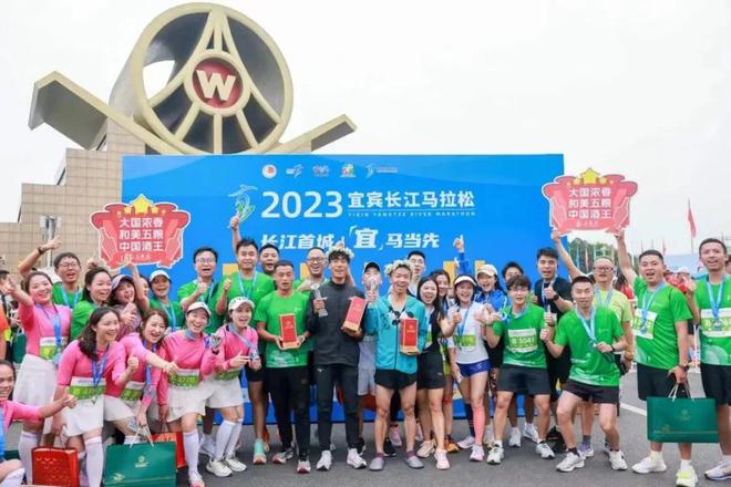 2024奥运年体育营销再成白酒市场增长新引擎？(图4)