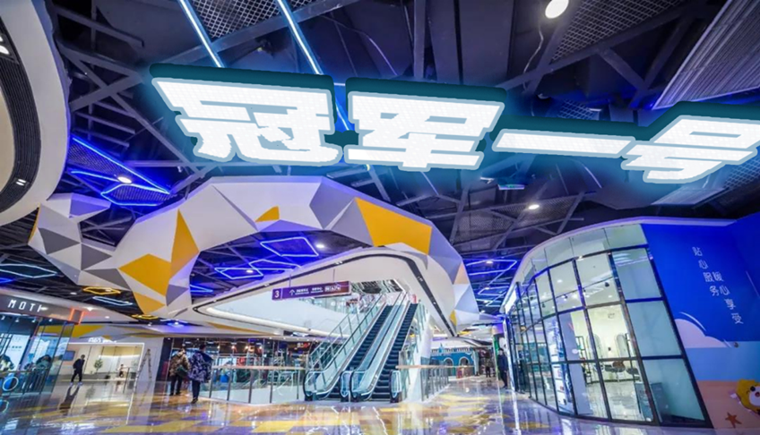 星空体育网址：人民体育“优质赛事及活动认证推荐计划”第十批推荐项目(图5)