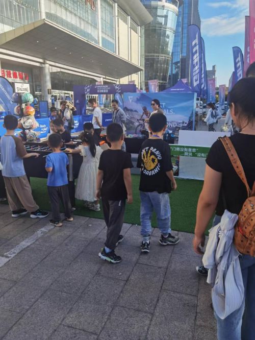 星空体育网址：2024年石家庄第二届体育产业节圆满落幕(图6)