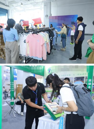 星空体育网址：2024年石家庄第二届体育产业节圆满落幕(图5)