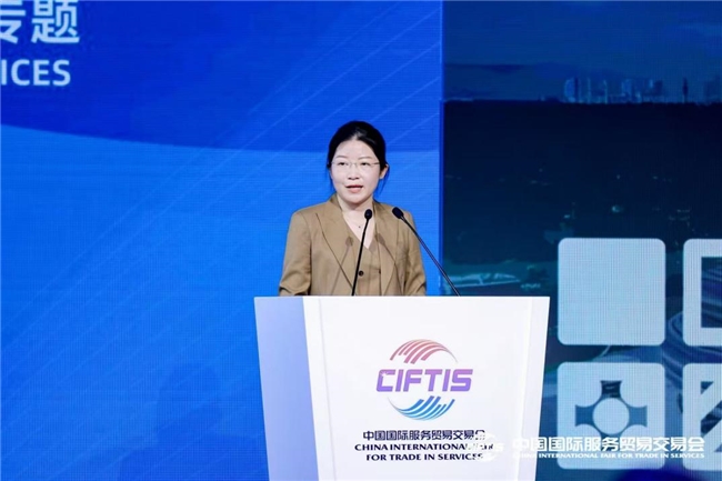 2024年服贸会体育服务专题主论坛暨体育服务贸易发展大会成功举办(图5)
