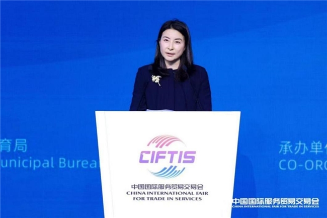 2024年服贸会体育服务专题主论坛暨体育服务贸易发展大会成功举办(图6)