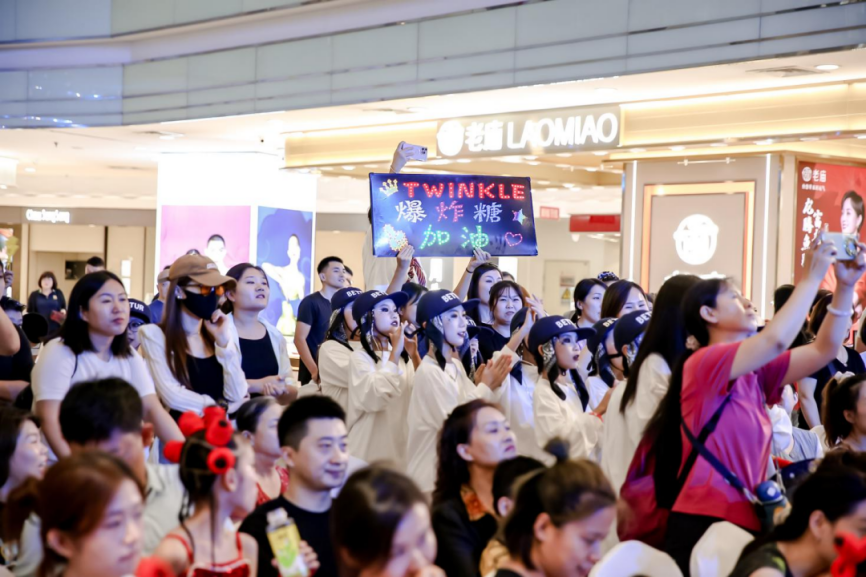 星空体育平台：银座体育消费节深度(图3)