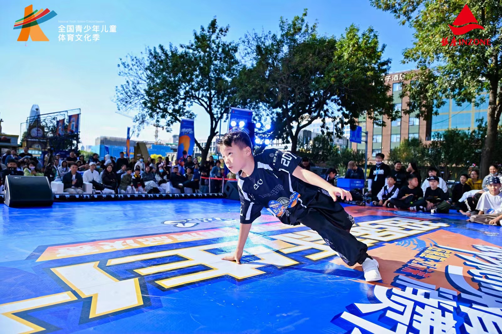 星空体育平台：银座体育消费节深度(图2)