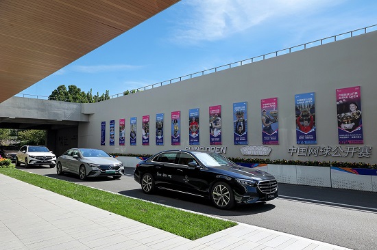 助力中国网球发展2024梅赛德斯-奔驰网球季开启(图3)