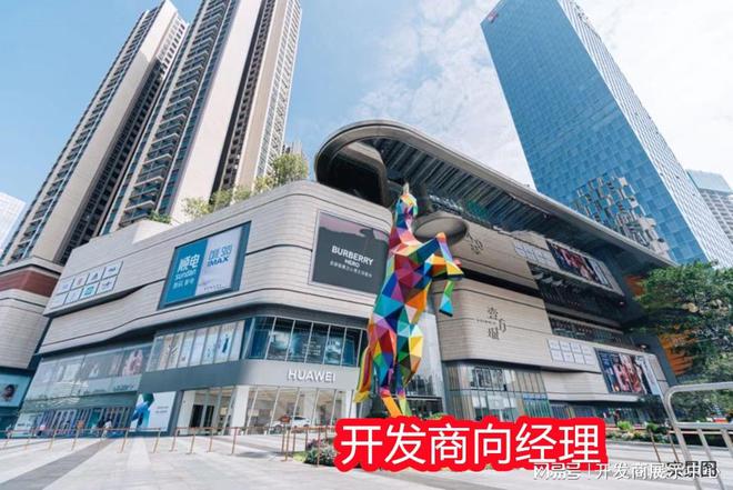 鸿荣源尚云花园什么时候交房鸿荣源尚云花园车位比多少价格(图2)