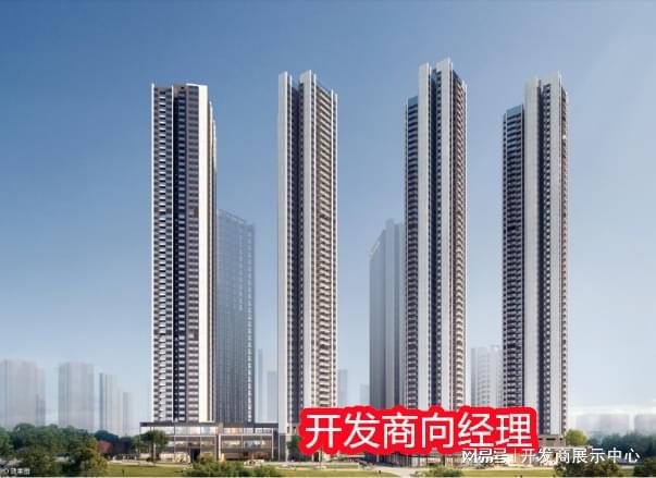 鸿荣源尚云花园什么时候交房鸿荣源尚云花园车位比多少价格(图4)