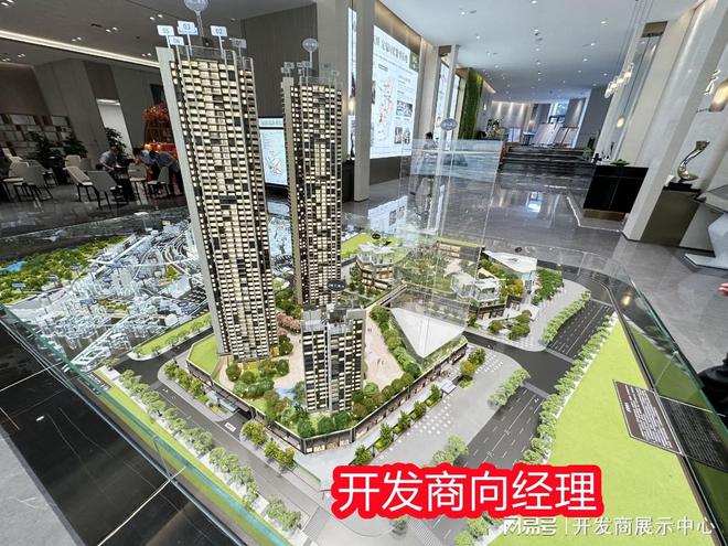 鸿荣源尚云花园什么时候交房鸿荣源尚云花园车位比多少价格(图3)