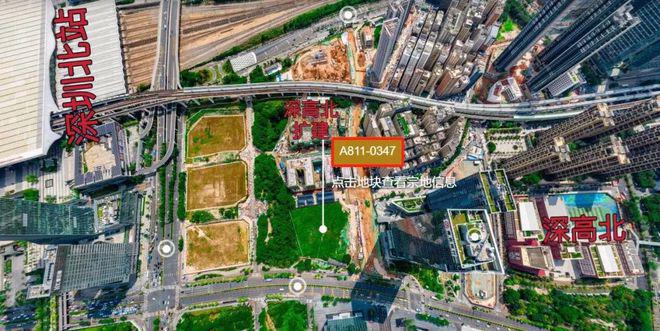 龙华顶流学区深高北《深业上城学府》预计10月8号拿证！折后5字头(图2)