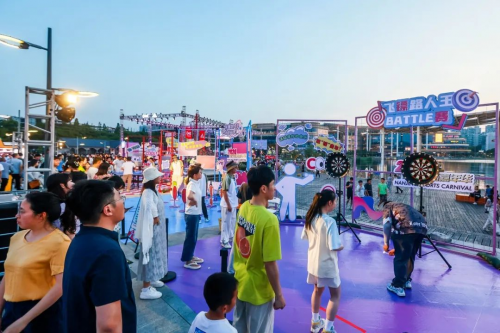 星空体育网址：新赛事加盟！2024（秋季）南京体育嘉年华即将开幕(图4)