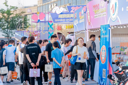 星空体育网址：新赛事加盟！2024（秋季）南京体育嘉年华即将开幕(图5)