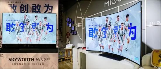 【盘点】欧洲杯白热化体育IP营销火了CLE中国授权展(图8)