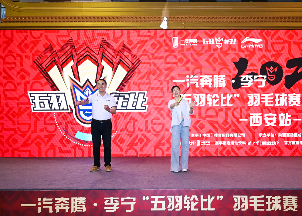 【盘点】欧洲杯白热化体育IP营销火了CLE中国授权展(图6)