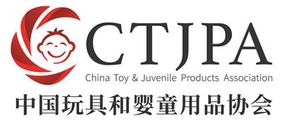 【盘点】欧洲杯白热化体育IP营销火了CLE中国授权展(图12)