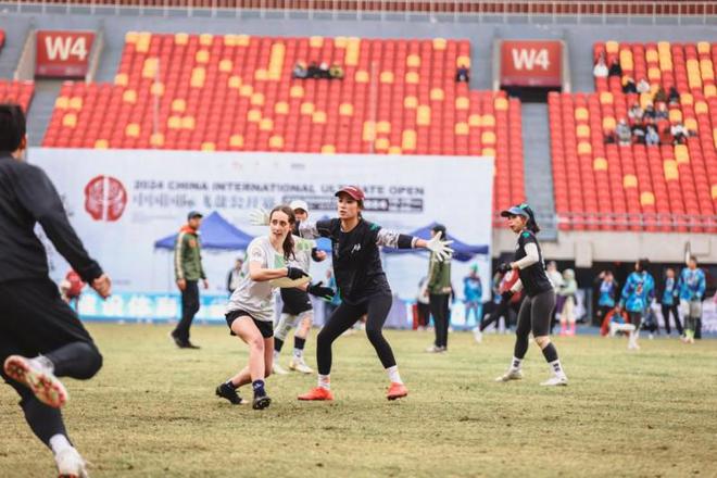 2024年中国国际飞盘公开赛圆满落幕！(图4)